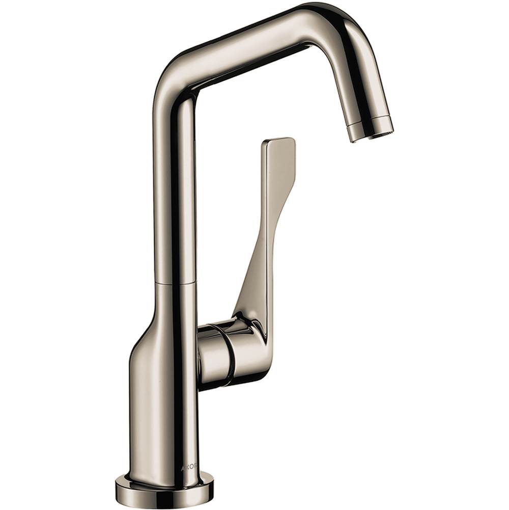 Axor Citterio Bar Faucet, 1.5 GPM